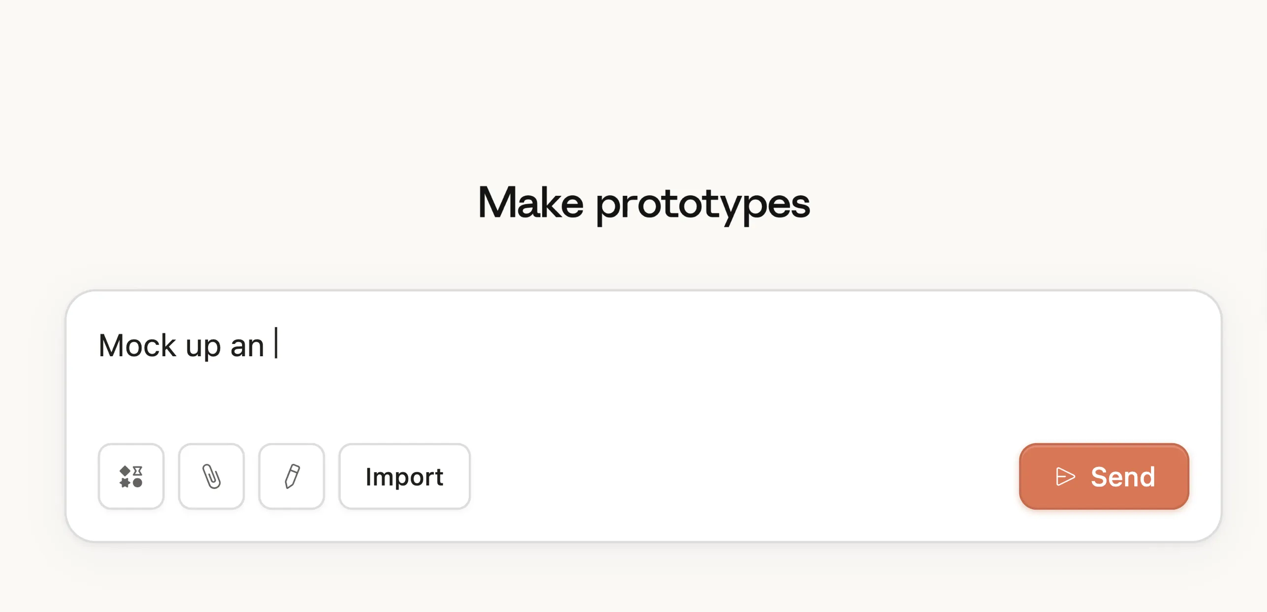 Claude Design 的 Prompt 输入框