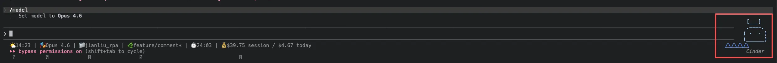 Buddy Cinder 在终端右下角陪伴写代码