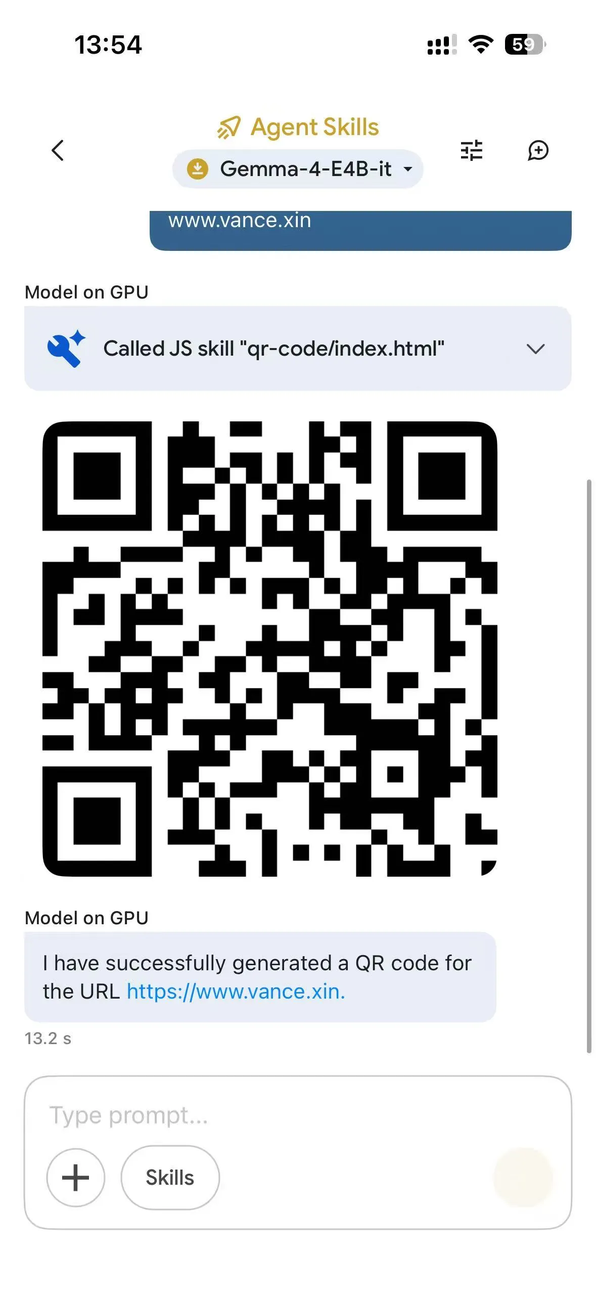 Edge Gallery 跑 qr-code skill 生成 vance.xin 二维码,耗时 13.2 秒